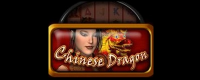 Chinese Dragon Logo